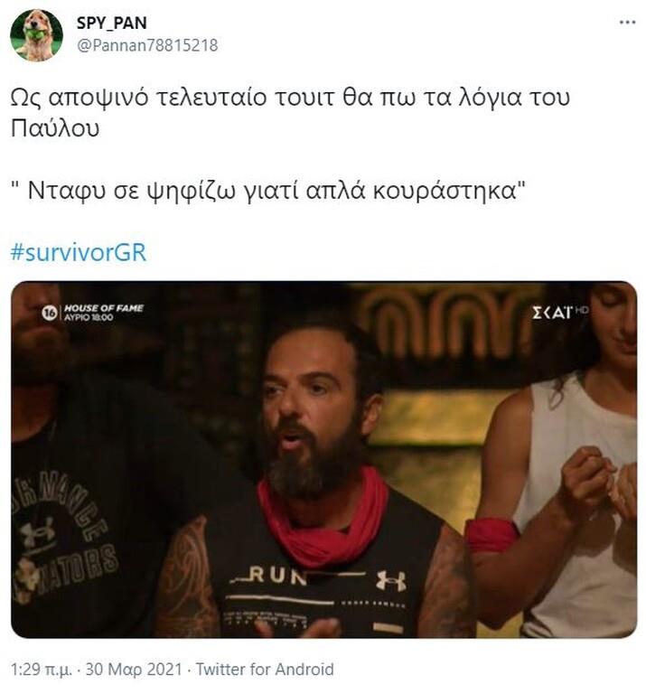 3863380687836028 SurvivorTwitterNtafy16