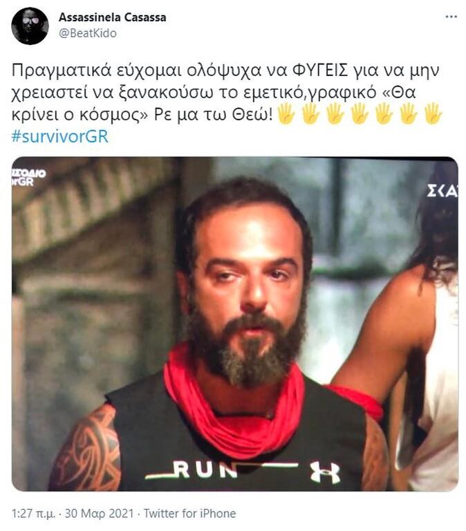3863380721220456 SurvivorTwitterNtafy15