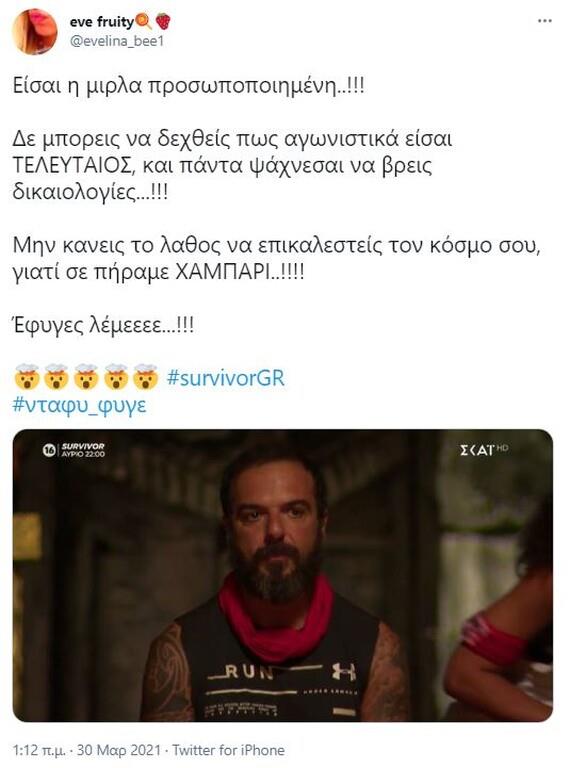 3863380744620756 SurvivorTwitterNtafy12