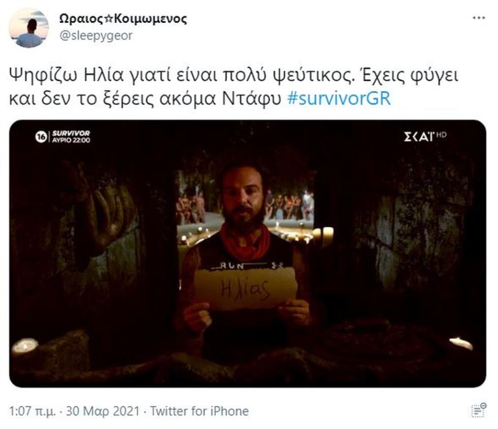3863380935567204 SurvivorTwitterNtafy25