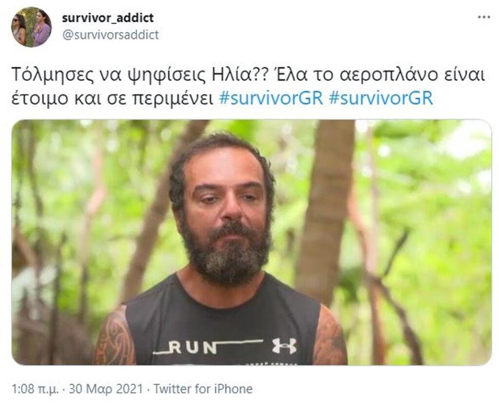 3863380997968004 SurvivorTwitterNtafy26