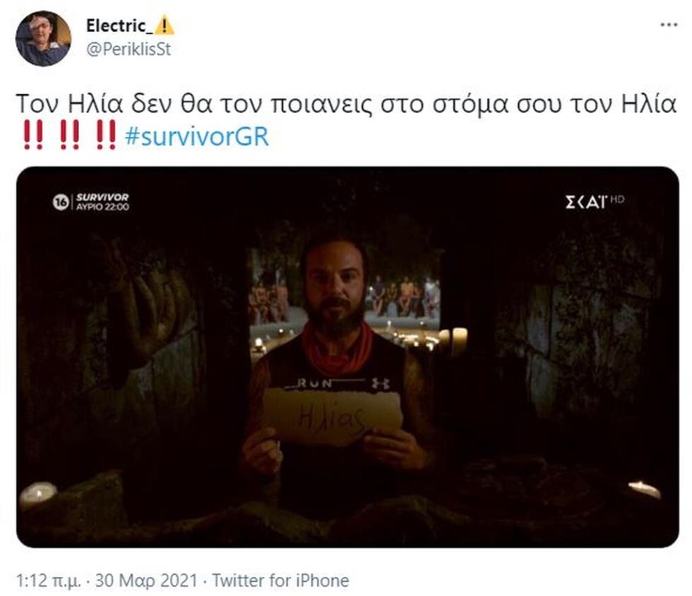 3863381067232892 SurvivorTwitterNtafy10