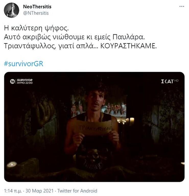 3863381273155532 SurvivorTwitterNtafy05