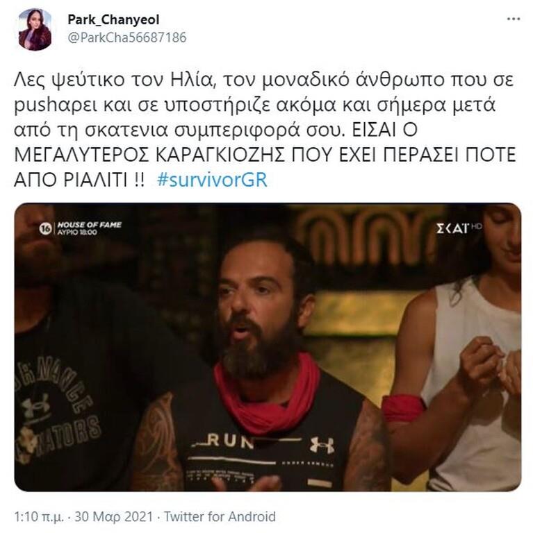 3863381518234674 SurvivorTwitterNtafy02