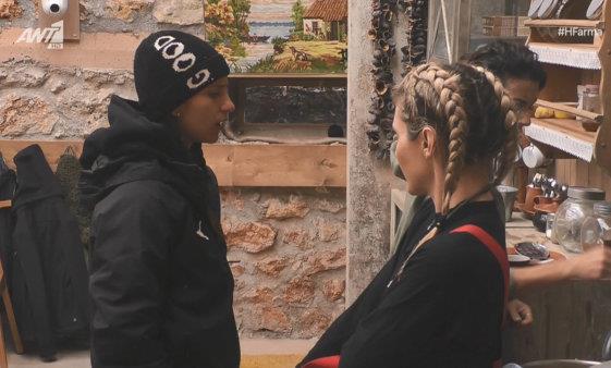 3867581383738575 KORITSIA-FARMA