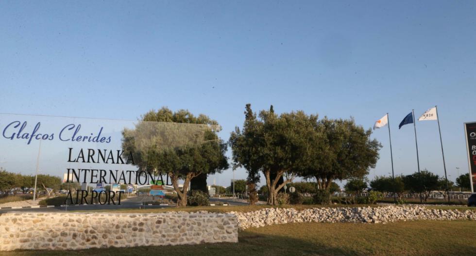 αεροδρομιο 2