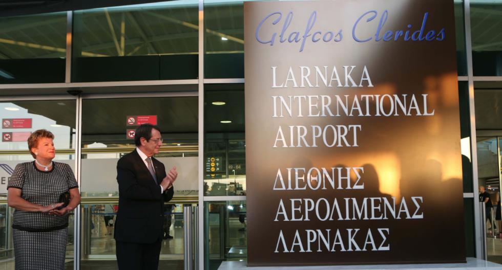 αεροδρομιο 3