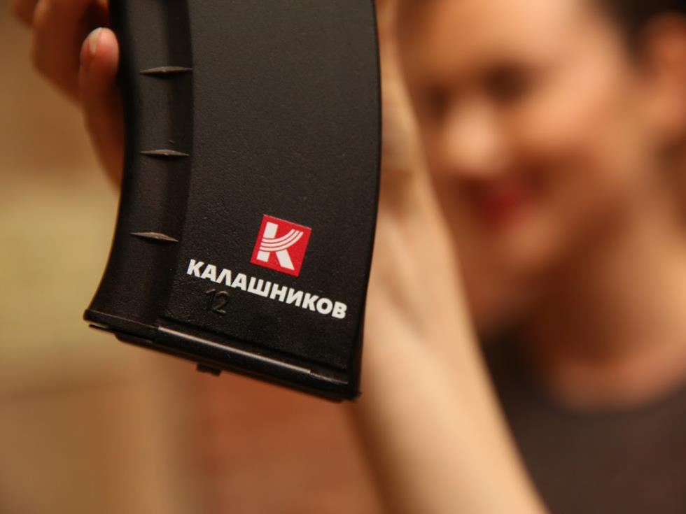 ΚΑΛΑΣΝΙΚΟΦ 2