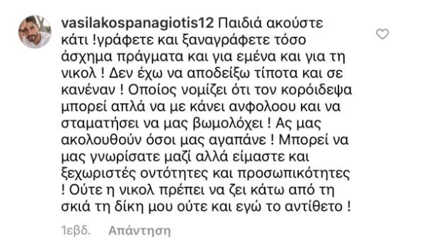 3871983608433411 image