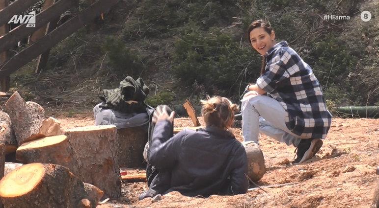 3873628824344427 dede-2