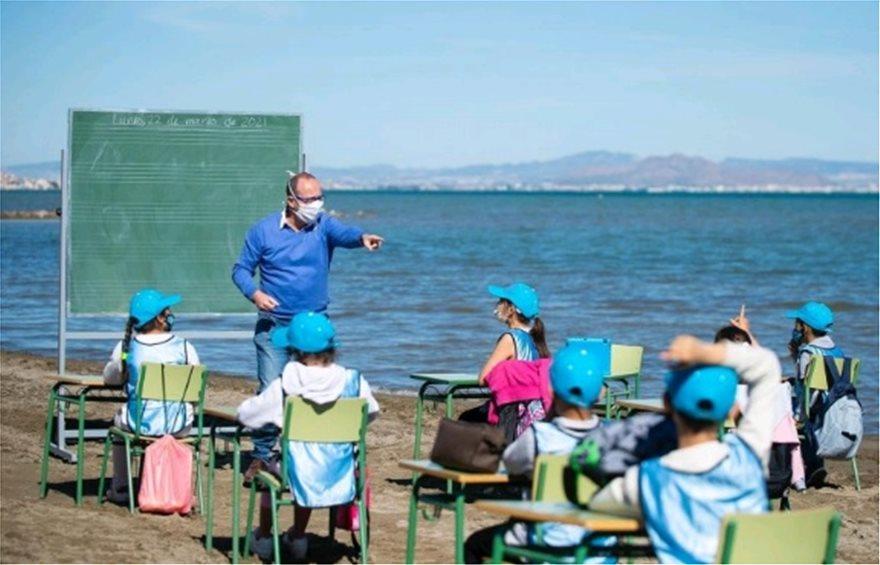 3874729891040632 murcia 3