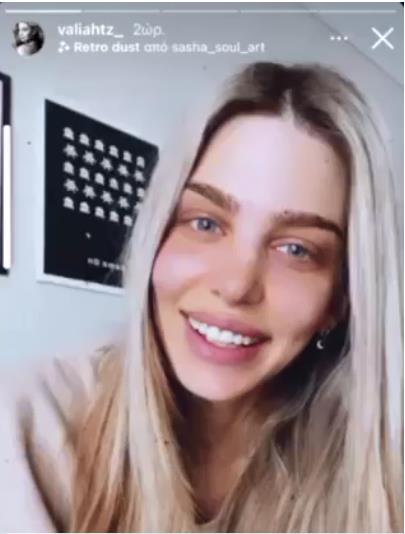 3875507415239689 image