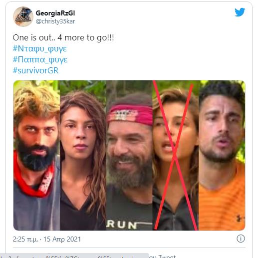 3877194553813881 image