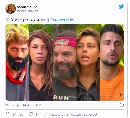 3877195170801791 image