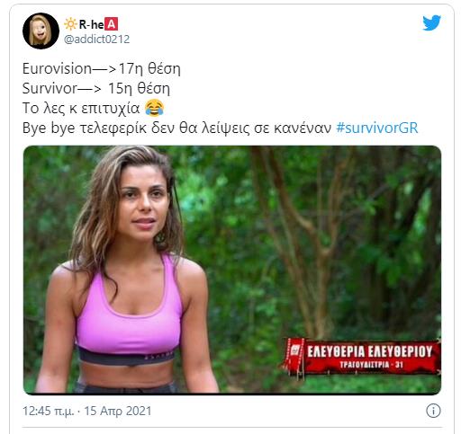 3877195673908241 image
