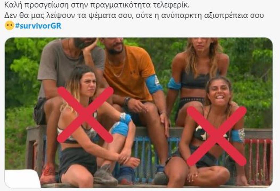 3877196378725277 ria10