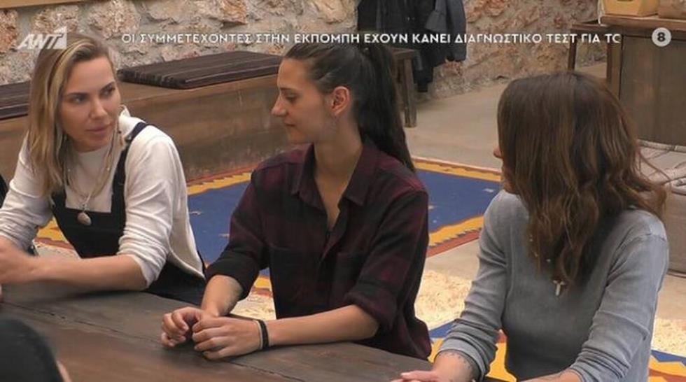 3878813422422956 mixalopoulou