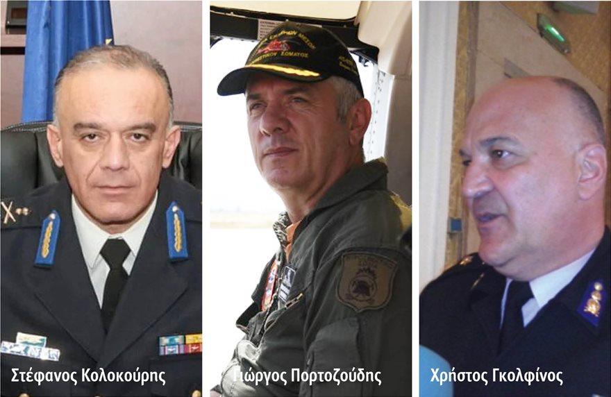 3880181166158819 ΜΑΤΙ 2