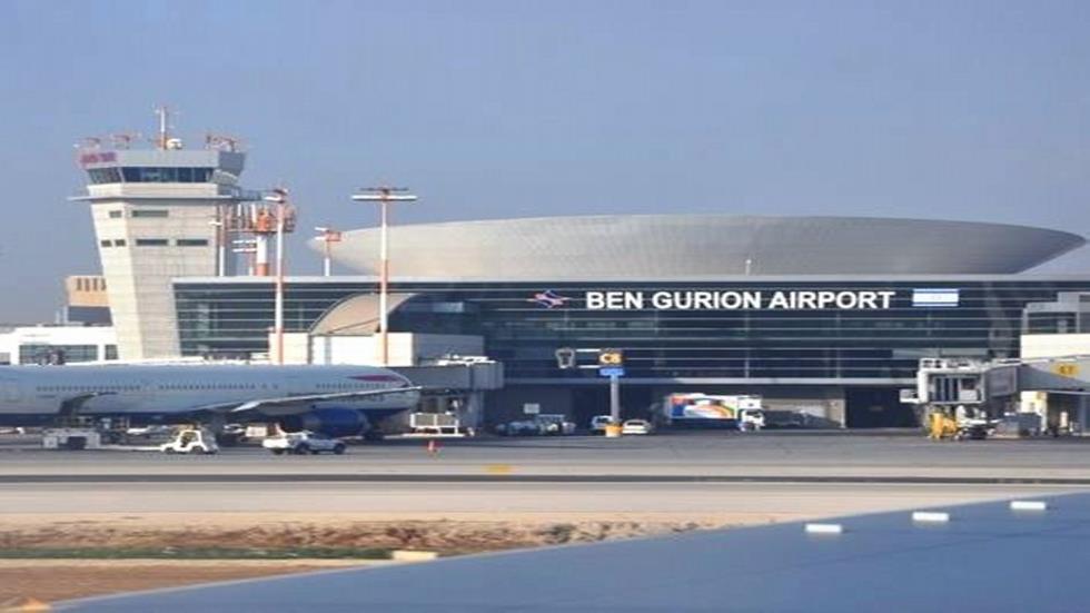 ben gurion