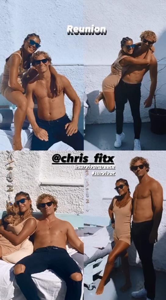3883137812849590 ellechris-768x1383