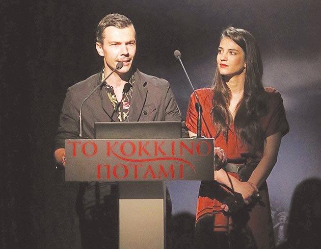 3884072303361498 ioannis papazisis anastasia pantoysi.jpg