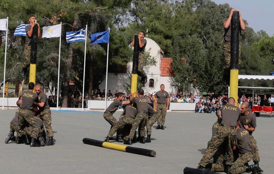 Λοκ9