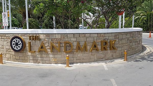 thelandmark6002