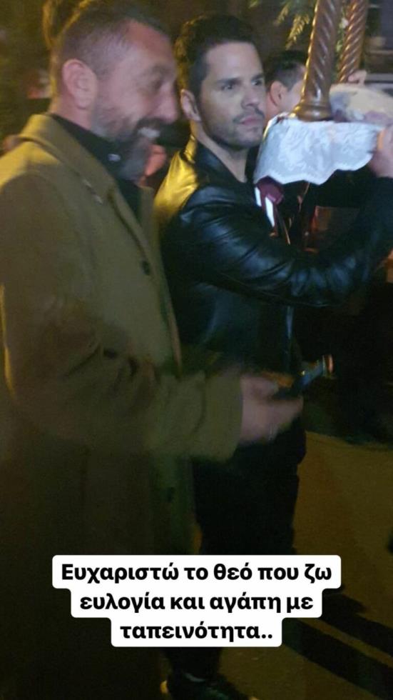 3890874736726776 179961608 500143767685071 5813898966756270353 n-768x1365