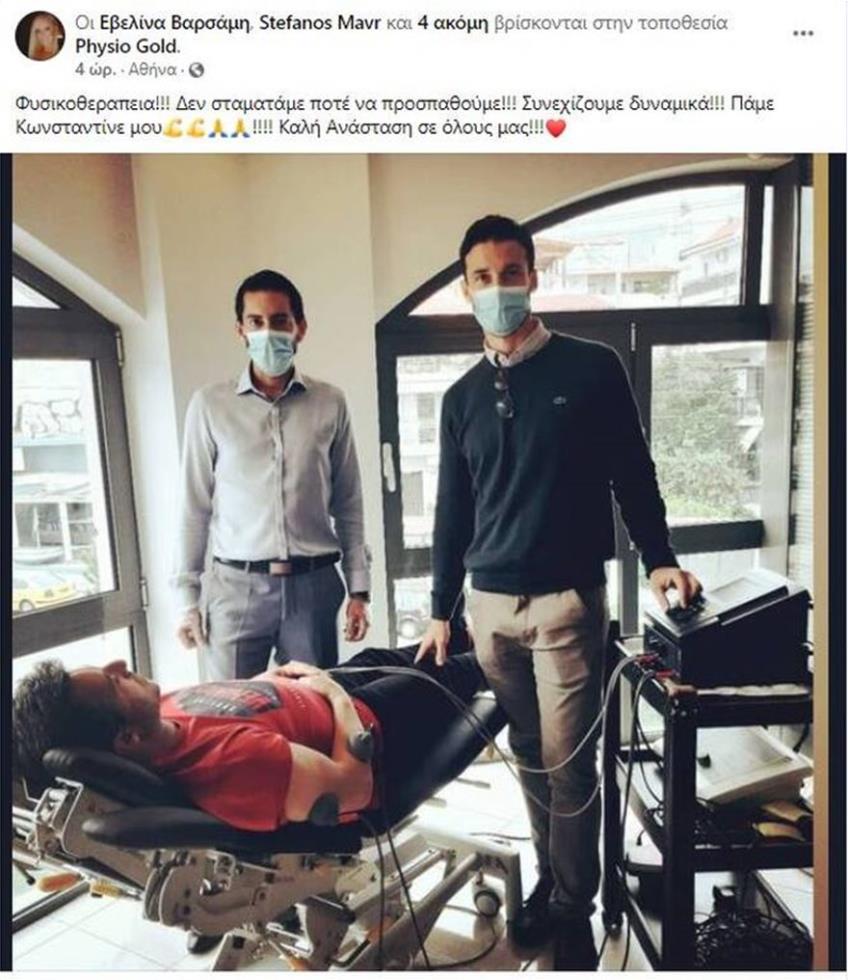 3890932737646368 aggelidis-5