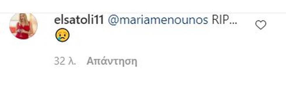 3892614958824890 elsatoli