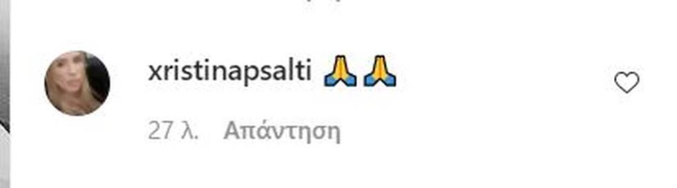 3892615073642362 psalti