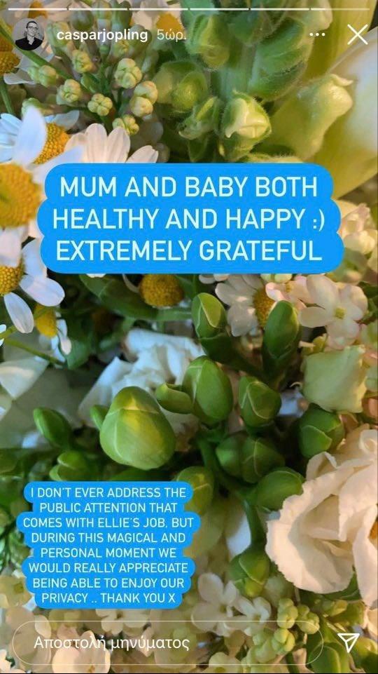 3892673933820970 181852531 165917512107101 8861765982338080550 n