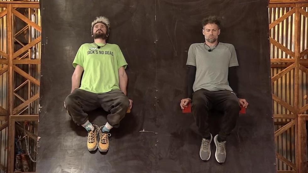 3893487291652353 farma