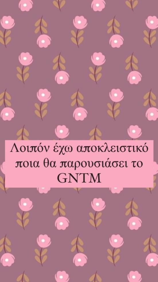 3894387436924070 soulaglamorous 182613654 464866954774272 7835602516408021761 n-864x1536 (1)