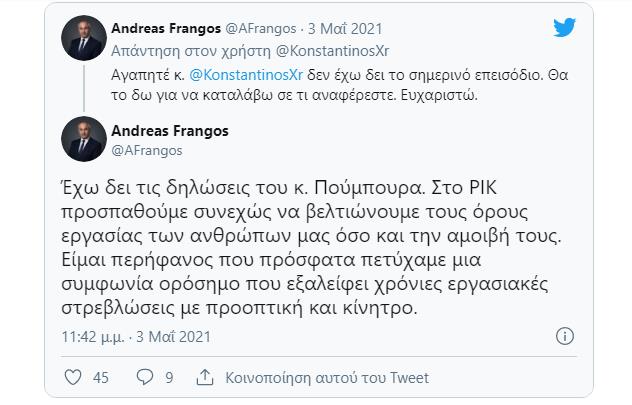 3894824046641248 image