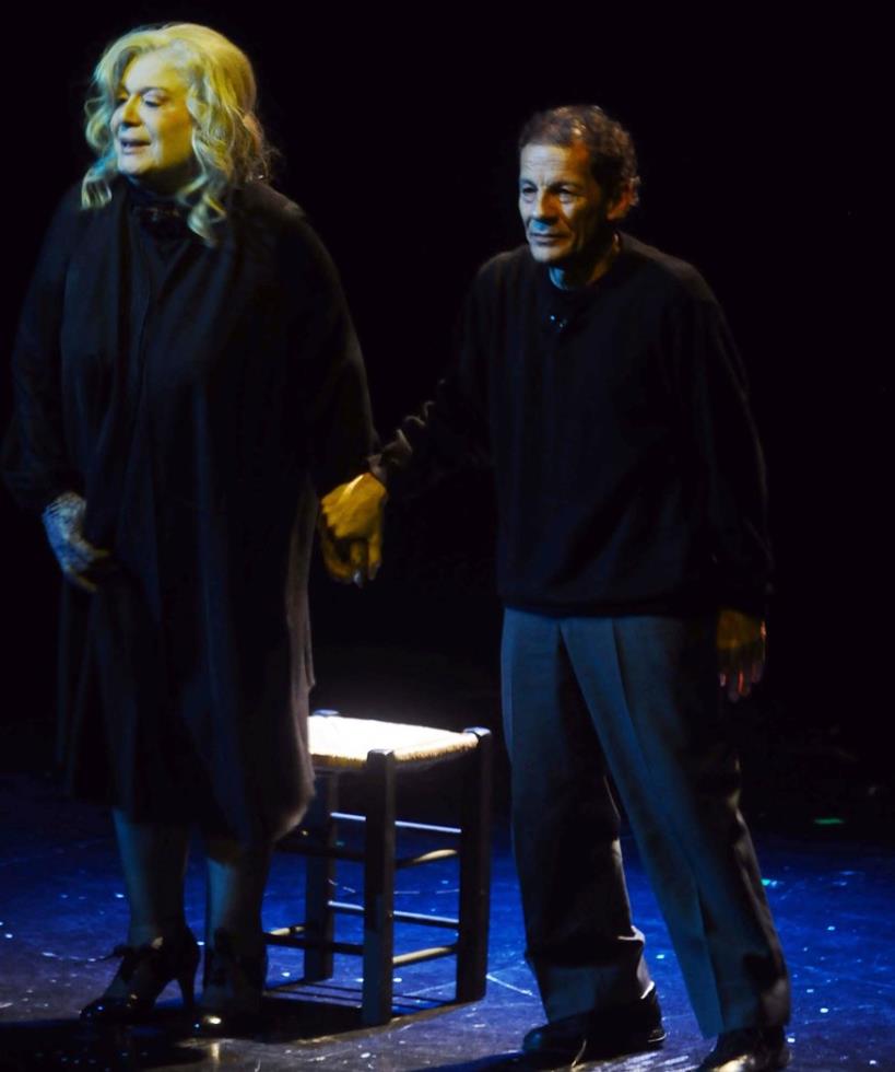 3895328802492458 1109 KETI NTALI STAVROS KSARXAKOS 17022012 (1)