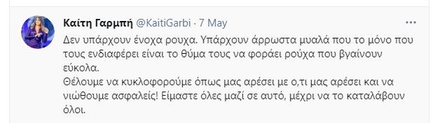 3897860557380122 image