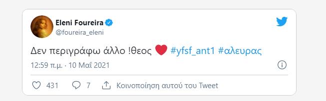 3899651047837458 image