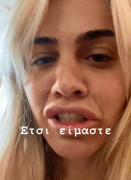 3899694784558178 image