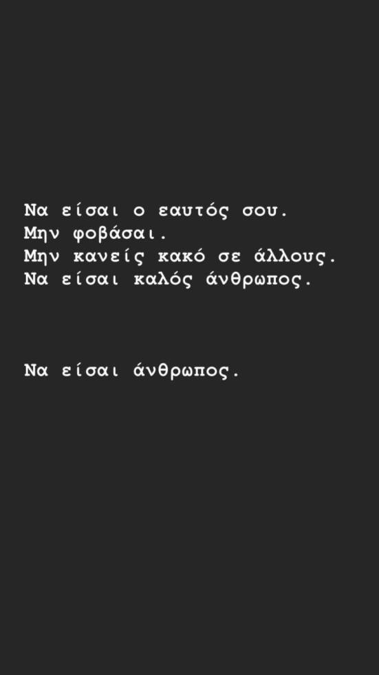 3899696150667692 metaxa-5-768x1365