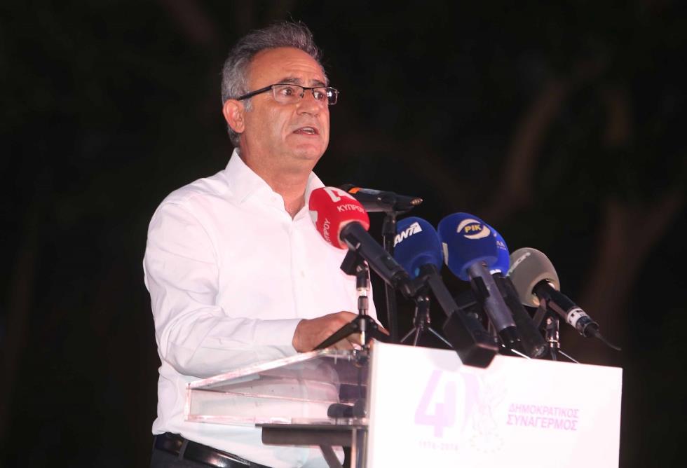 ΔΗΣΥ 40ΧΡΟΝΑ 2