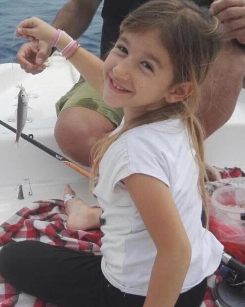 3903063899001690 errika