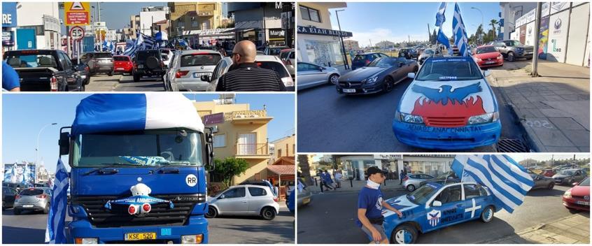 3903685579418616 cache 846x3000 Analog medium 502431 312022 1552021