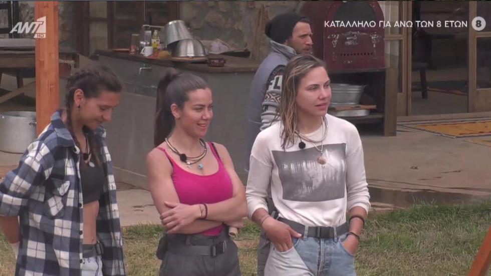 3903863009184560 pektes