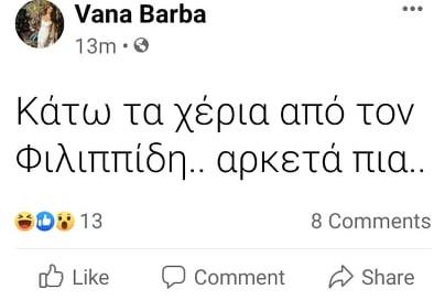 3903893540497668 187073406 378158230176907 7781432505892761582 n