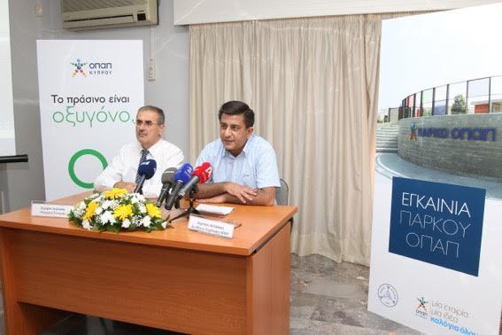 Στιγμιότυπο από την παρουσίαση