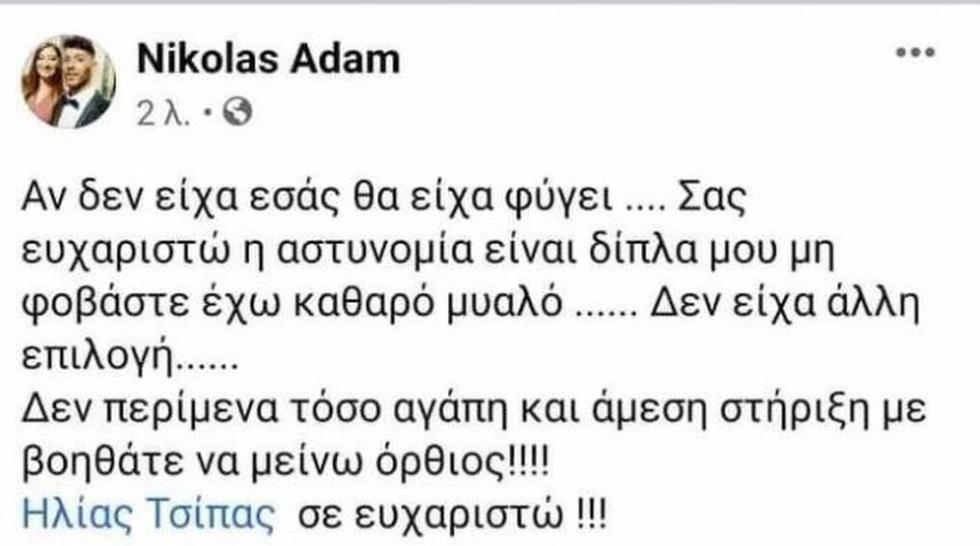 3905720430227978 778427 ab03ce5f36-8890737185741969