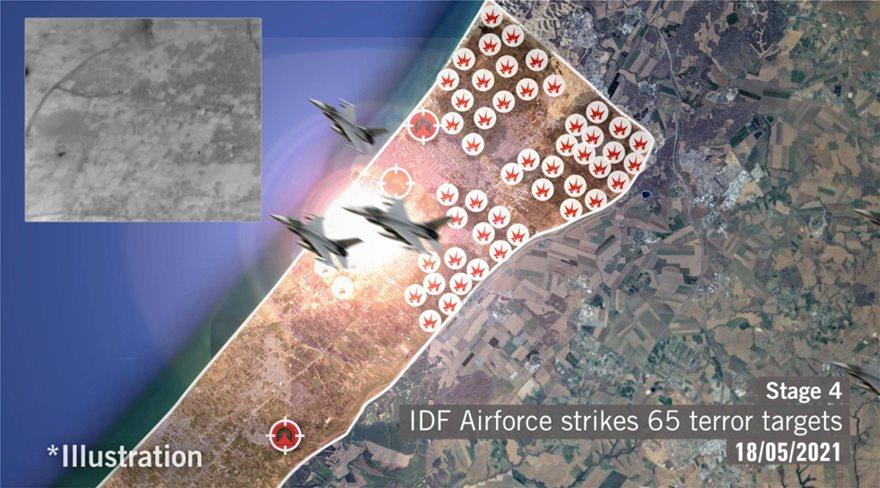 3906941742006249 gaza-tunnels-20