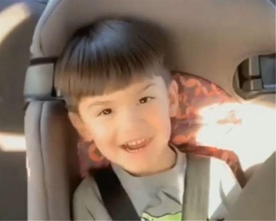3909333288035207 child
