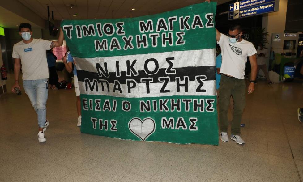 3909962698332932 nikos-mpartzis-afiksi-1